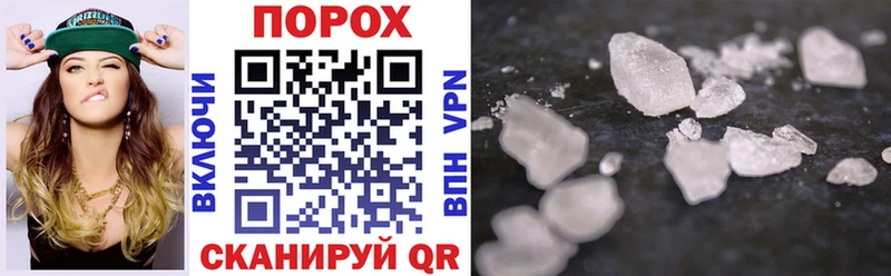 АМФ 97%  Кашира 