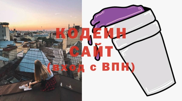 кокс Балахна
