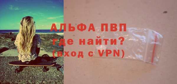 меф Аркадак