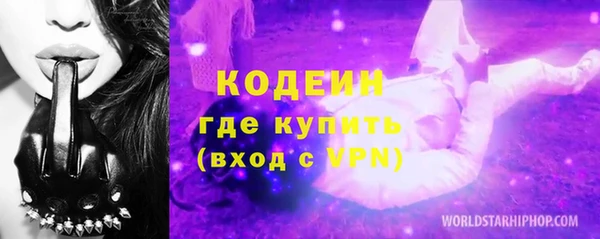 ECSTASY Балабаново