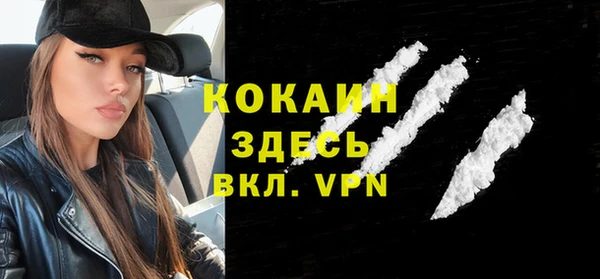 ECSTASY Балабаново