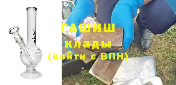 кокс Балахна
