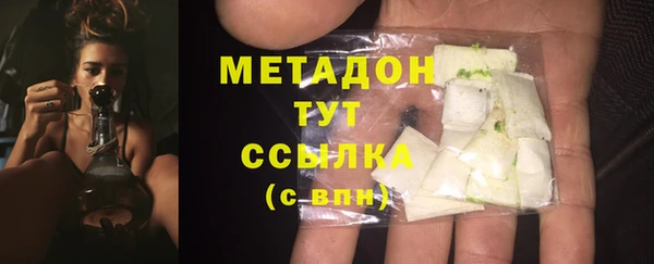 прущая мука Арсеньев