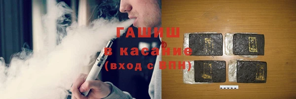 кокс Балахна