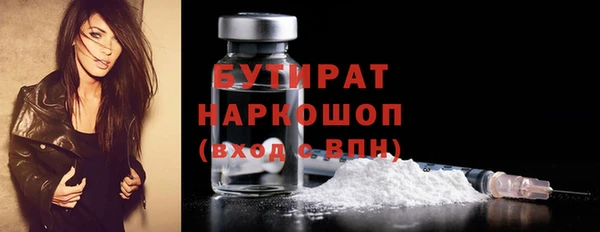 MESCALINE Баксан