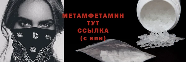 кокс Балахна