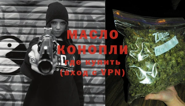 ECSTASY Балабаново