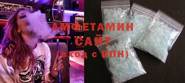 ECSTASY Балабаново