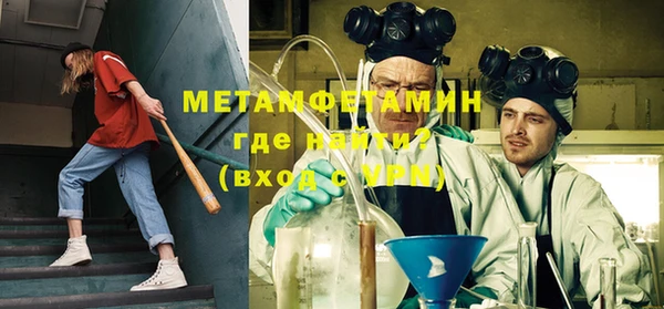 ECSTASY Балабаново
