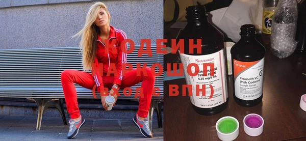 меф Аркадак
