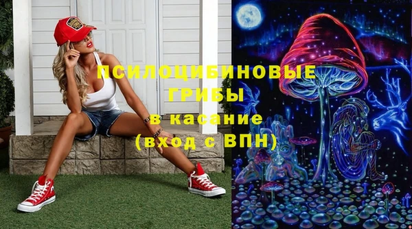 MESCALINE Баксан