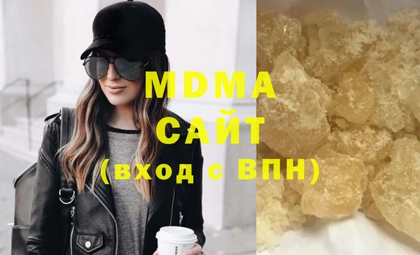 меф Аркадак