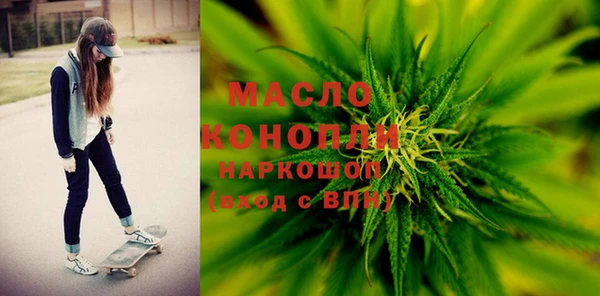 ECSTASY Балабаново