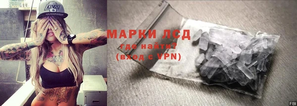 кокс Балахна
