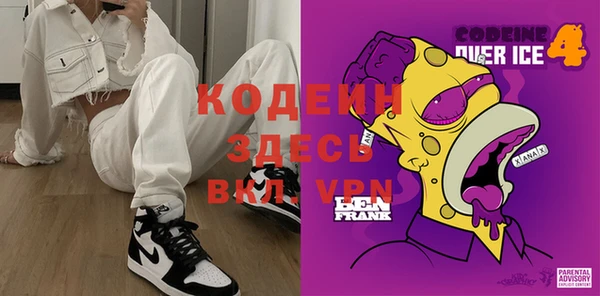 кокс Балахна