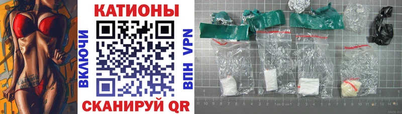 МЕФ VHQ  купить наркотик  Кашира 