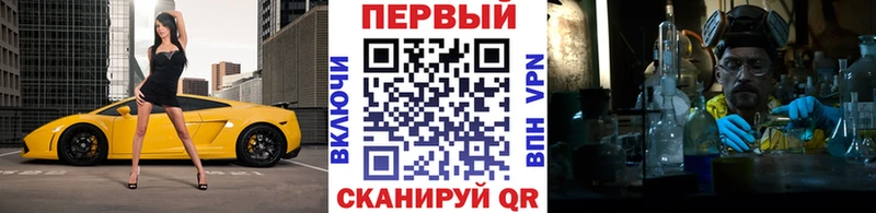 МЕТАМФЕТАМИН винт  Кашира 